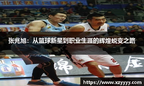 bellbet贝博艾佛森